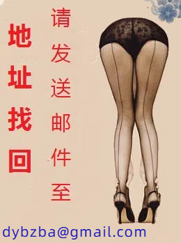 我的性启蒙老师